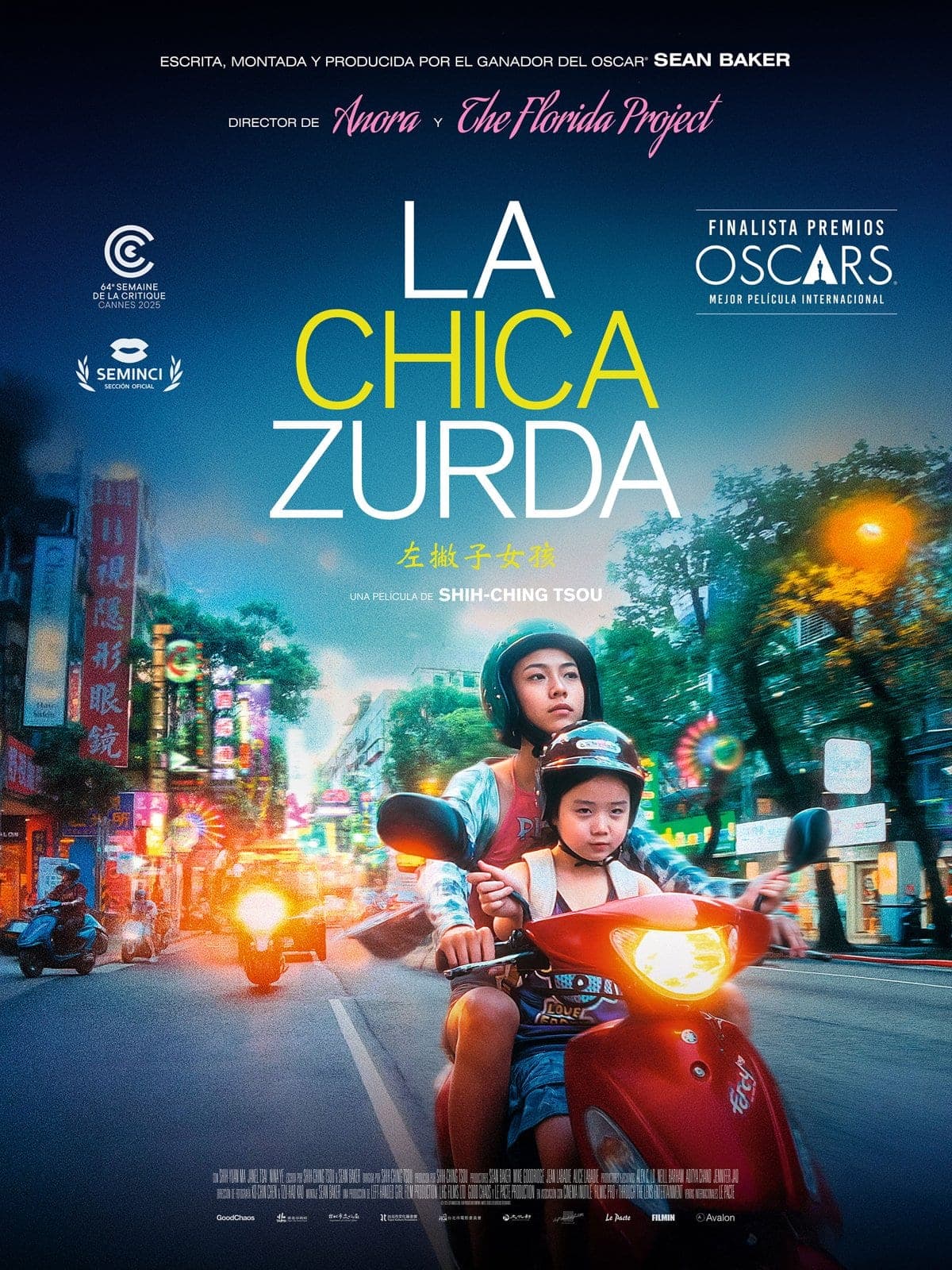 Cartel de Muestra de Cine Realizado por Mujeres: «La chica zurda», de Shih-Ching Tsou
