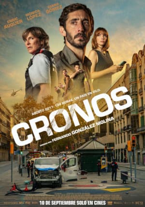 Cartel de Cine: «Cronos»