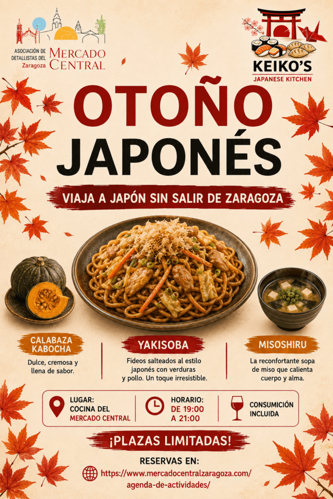 Cartel de Otoño japonés